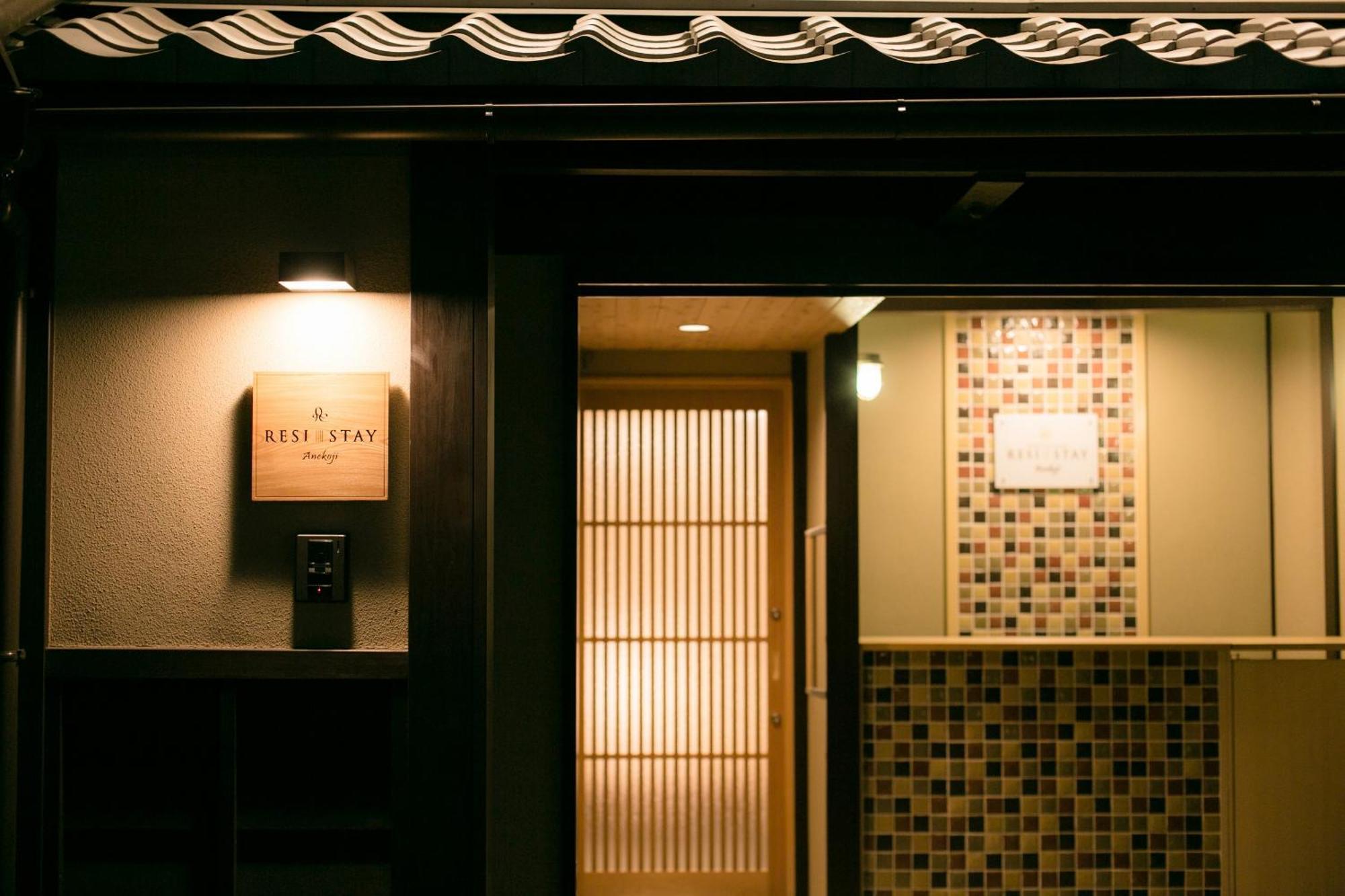 Resi Stay Anekoji Kioto Exterior foto