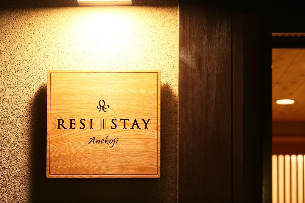 Resi Stay Anekoji Kioto Exterior foto